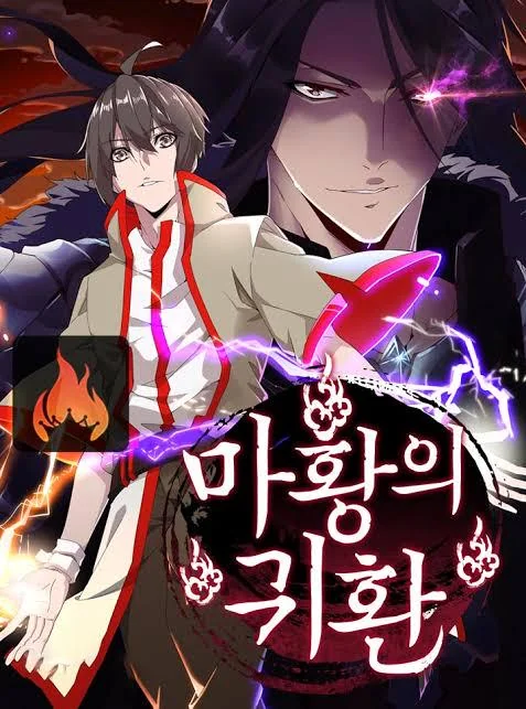 Magic emperor ตอนที่ 685 – คำท้าทายสุดท้ายจากศัตรูที่ไม่เคยเผยตัว